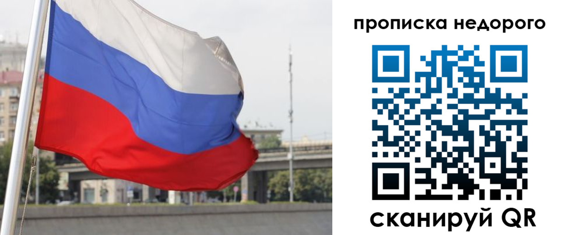 форма 3 в Вяземском