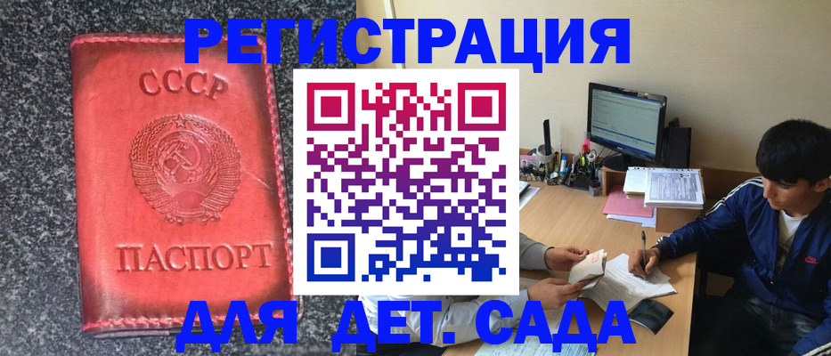 форма 3 в Вяземском